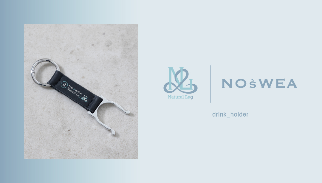 NOśWEA」×「Natural Lag」第六弾となるコラボレーションアイテム発売