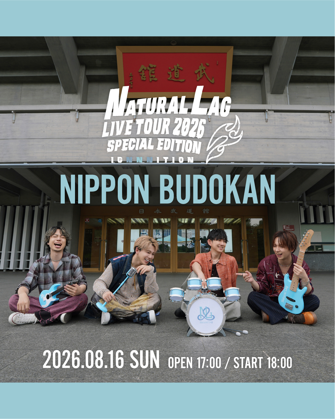 グッズ情報】「Natural Lag Live Tour 2026 -IGNNNITION- Special