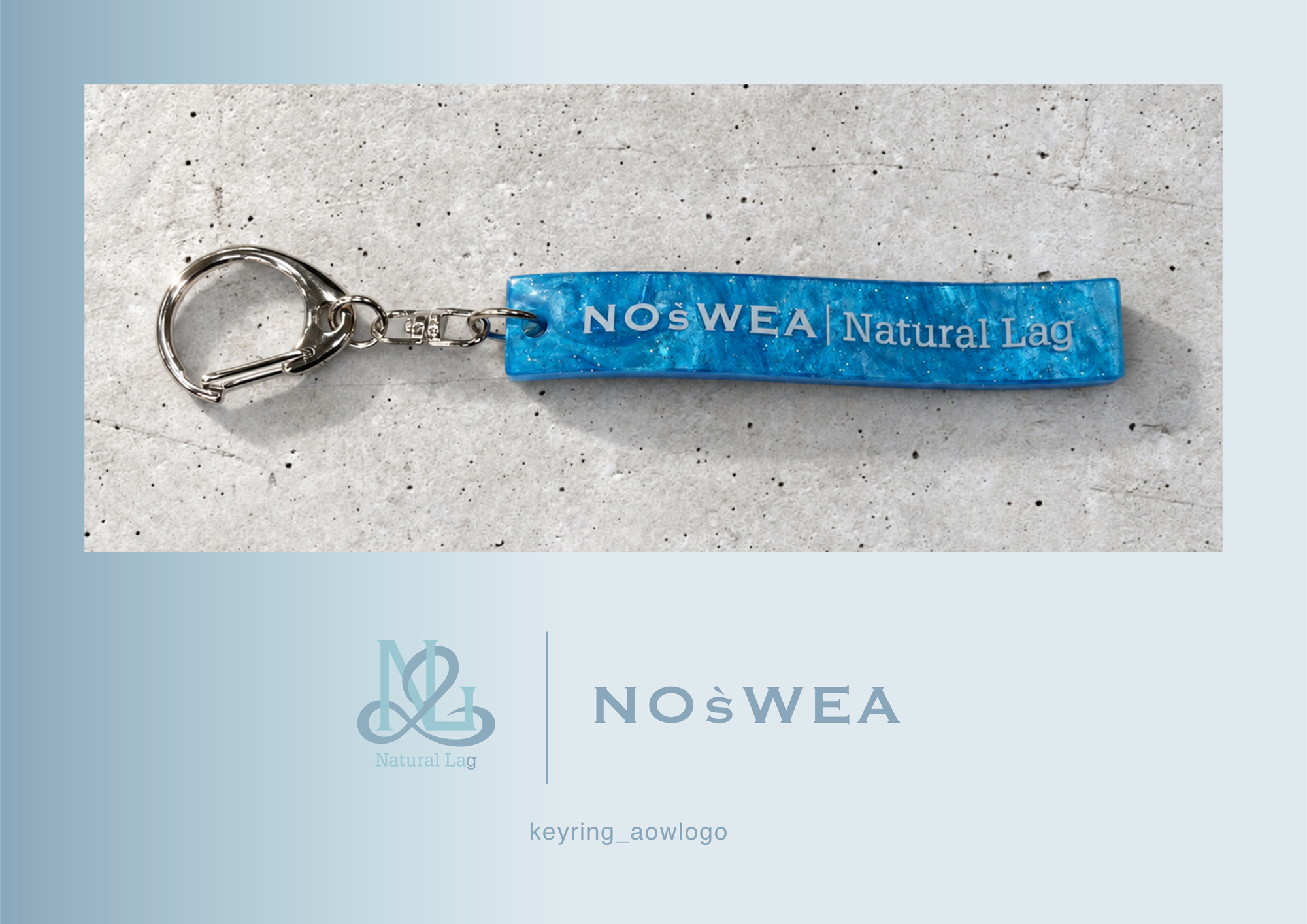 Noswea花村想太　NaturalLag NOśWEA」×「Natural Lag」第八弾となるコラボレーションアイテム発売
