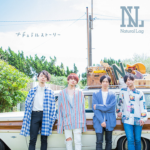 ナチュラルストーリー [通常盤]